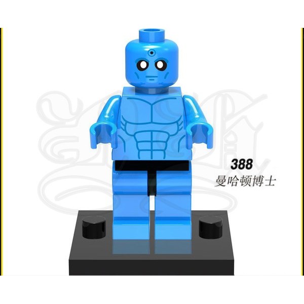 Lego dr manhattan hotsell