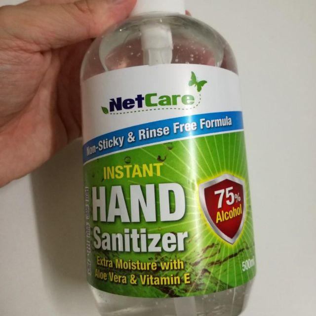 NetCare Hand sanitizer(75% Alcohol) | Shopee Malaysia