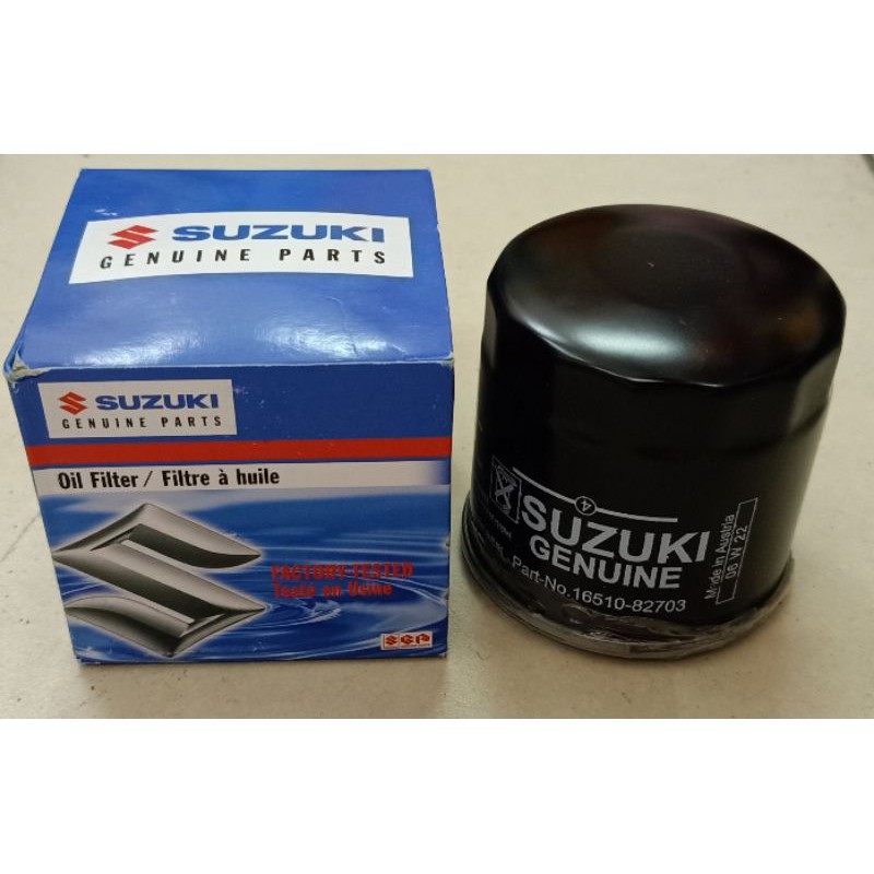 Suzuki oil clearance filter