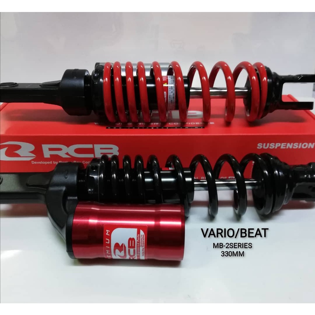 RB MONOSHOCK MB2 SERIES 330MM HONDA BEAT/VARIO COLOUR RED/BLACK ...