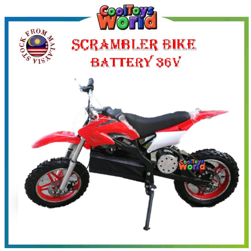Scrambler kids bike shop
