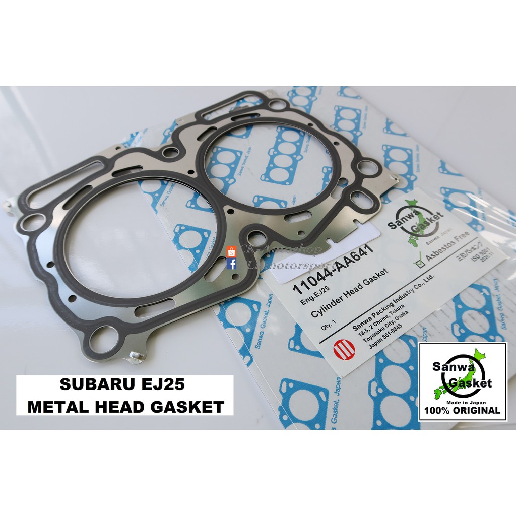SANWA Japan Metal Head Gasket 0.5mm thick SUBARU OEM P/N 11044AA641