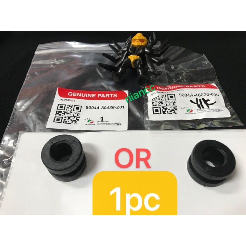 9004A48020 Kelisa Kenari Myvi Alza Axia Bezza Air Filter Housing Bush