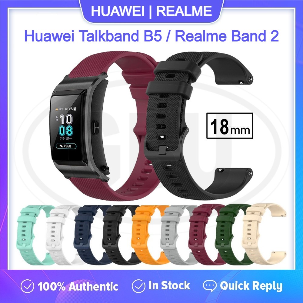 Huawei talkband b5 online strap