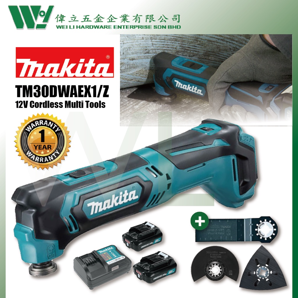 Makita TM30DWAEX1/Z Cordless Multi Tool 12V / multi cutter tm30dwae ...
