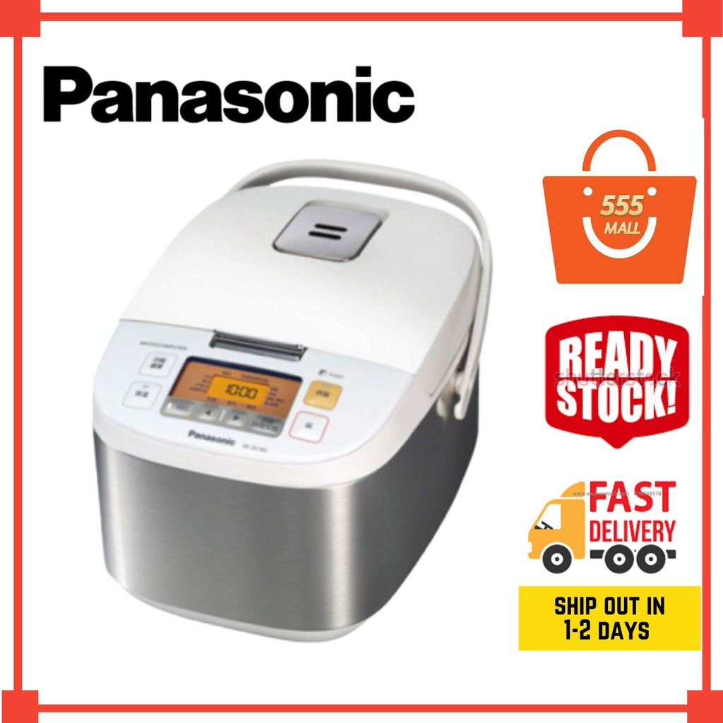 PANASONIC Jar Rice Cooker 1.8L 13 Cooking Programs PANA