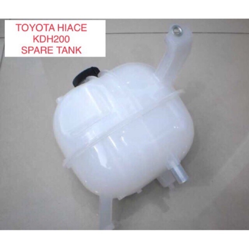 TOYOTA HIACE KDH200 RADIATOR SPARE TANK (NEW) | Shopee Malaysia
