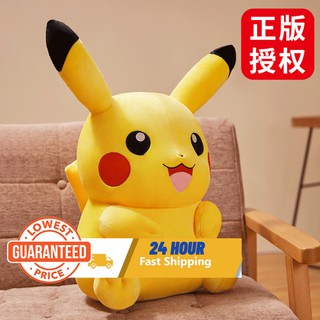 12 Style Anime Figures Toys Variable Face Model Pikachu Charmander