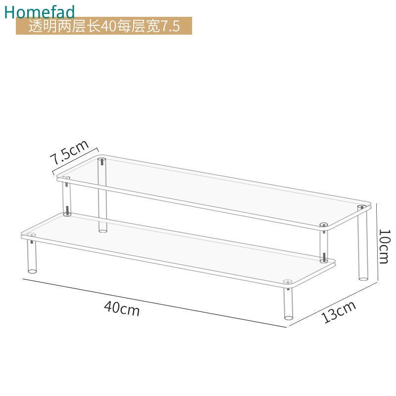 (Special Specifications) acrylic riser acrylic display stand riser