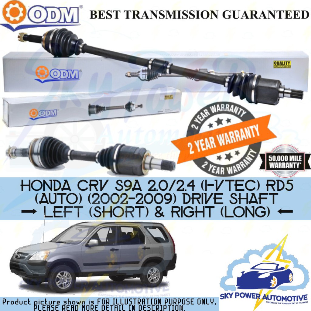 HONDA CRV S9A (I-VTEC) RD5 (S9A) (AUTO) (2002-2009) ODM (CYCAR) DRIVE ...