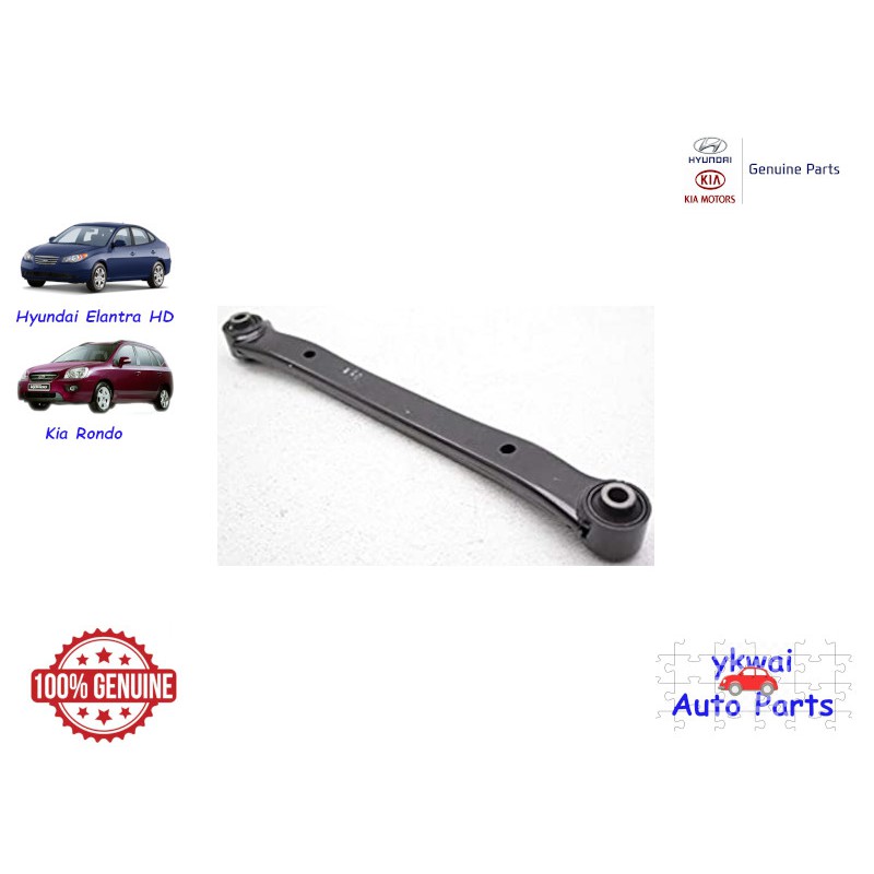 2010 hyundai deals elantra aftermarket parts