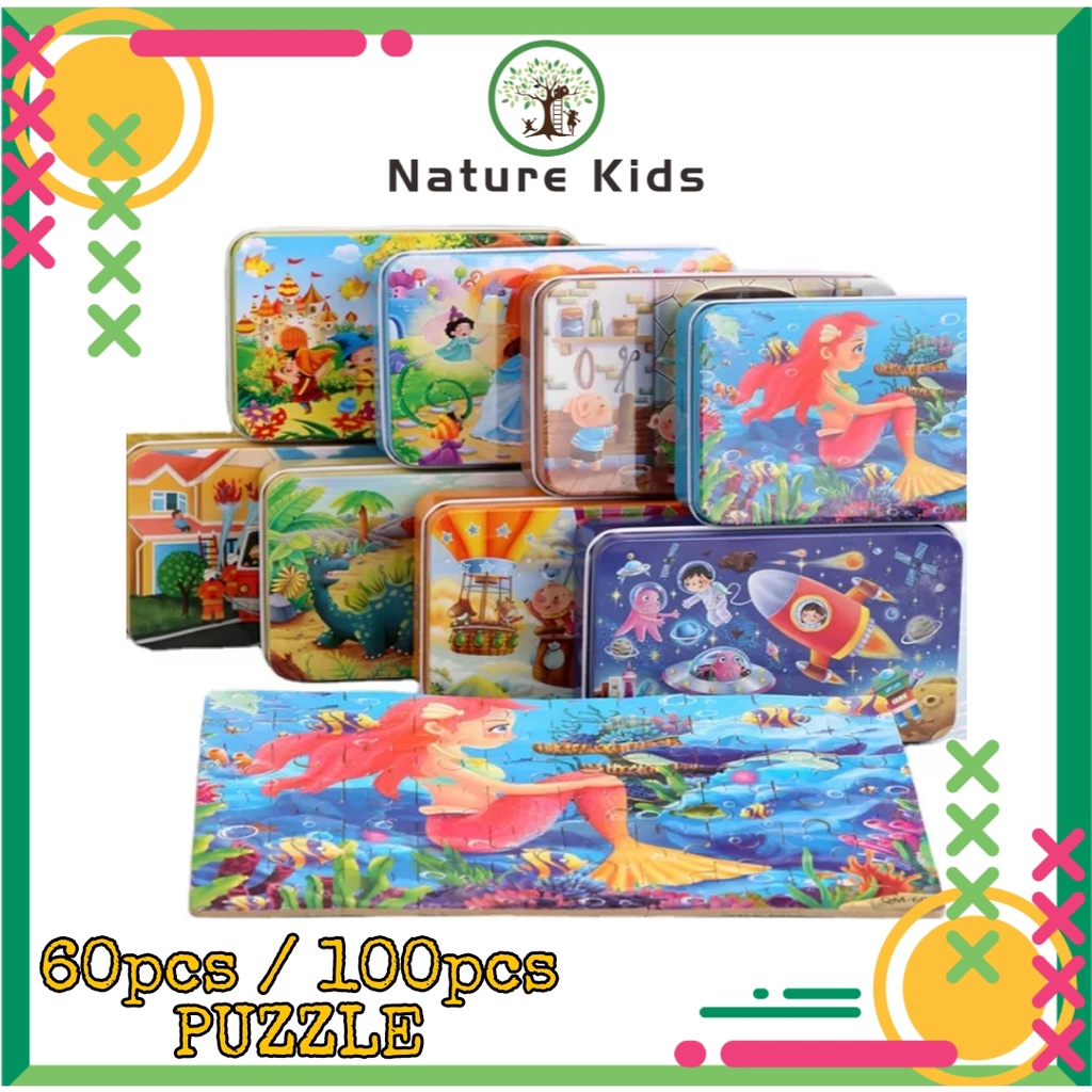 Early Learning Wooden Type Metal Box Jigsaw Cartoon Puzzle 60pcs for ...