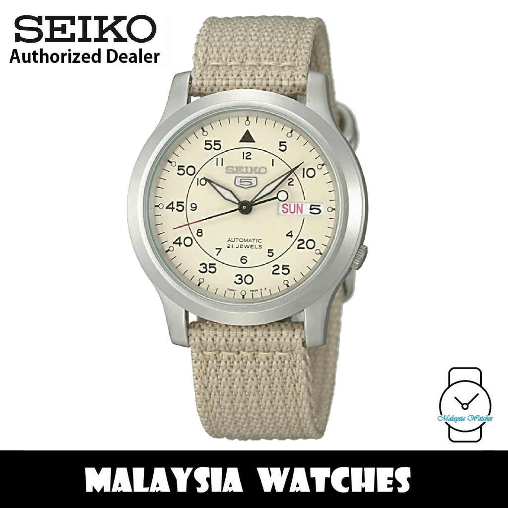 Seiko 2024 5 beige