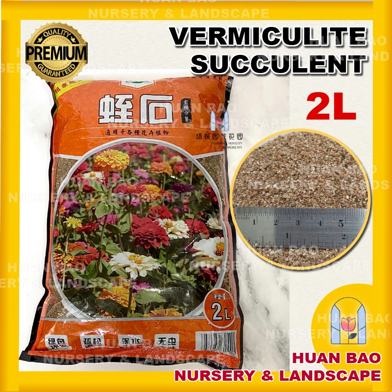 Garden pot mix terrarium cocopeat perlite vermiculite pumice sekam Padi