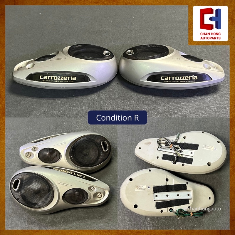 Pioneer Carrozzeria TS-X380 Bass Reflex Type 4-Way Speaker System