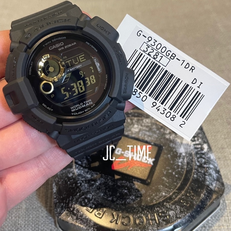 G shock mudman discount g9300gb