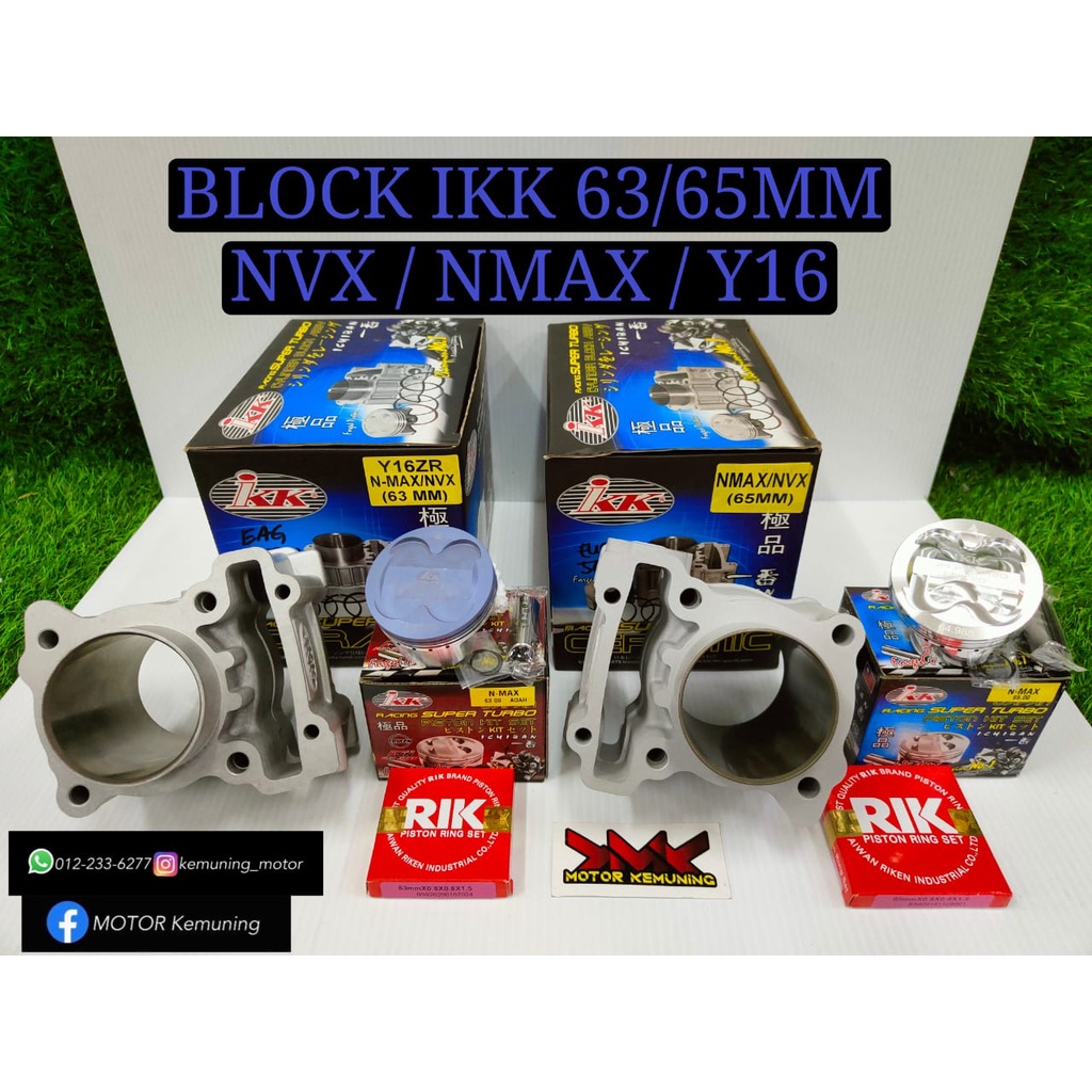IKK BLOCK YAMAHA NMAX 155 NVX155 Y16ZR R15 63MM 65MM SLIP STANDART SLIP ...