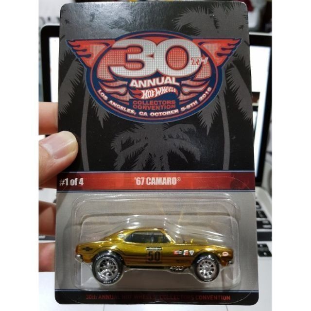 Hot wheels deals 67 camaro gold