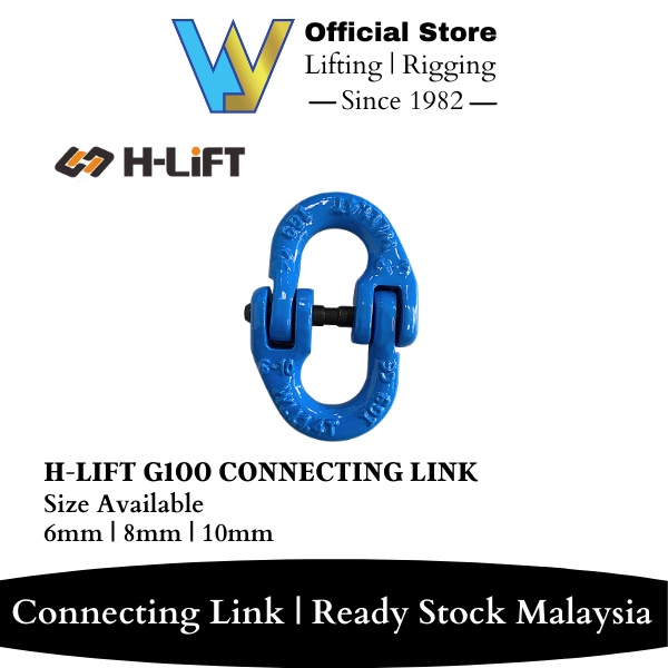 HLIFT G100 CONNECTING LINK / HAMMERLOCK / COUPLING LINK (6MM / 8MM