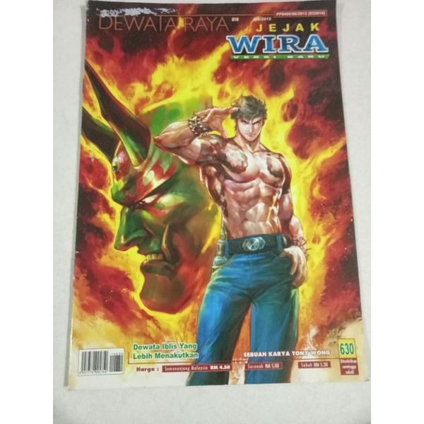 Dewata Raya Jejak Wira (630) | Shopee Malaysia
