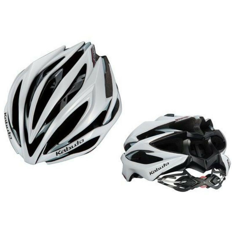 Kabuto best sale bicycle helmet