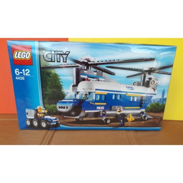 Lego 4439 hot sale price