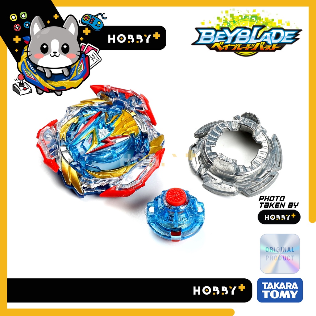 Takara Tomy Beyblade Burst DB Booster - B-193 Ultimate Valkyrie.Lg.V'-9 ...