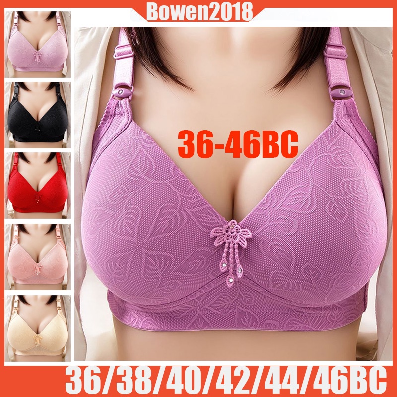 36-46BC Plus Size Thin Women Bra Anti-Sagging Breast Holding Wireless  Oversized Underwear Lingerie