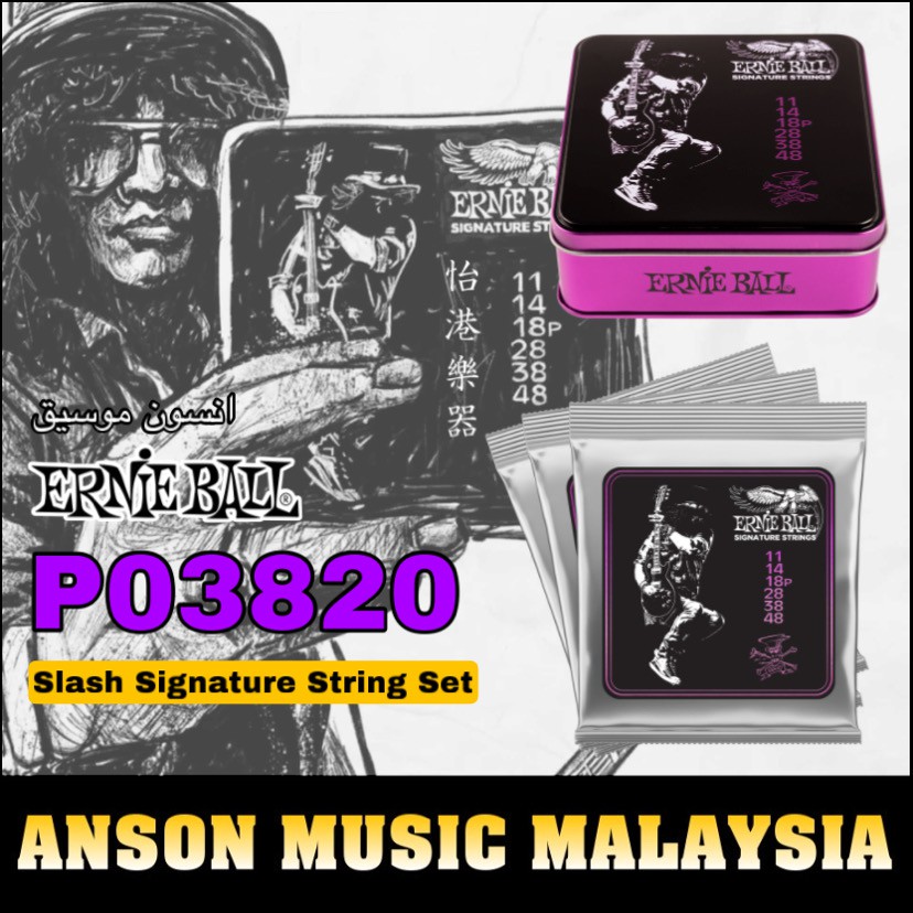 Ernie ball slash 2024 signature strings