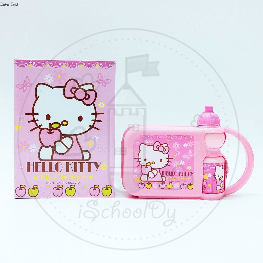 iSchoolDy Kids Hello Kitty Combo Lunch Box Water Bottle 350ML Set Budak ...