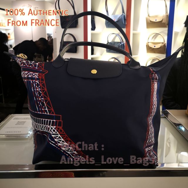 Longchamp bag with eiffel best sale tower design