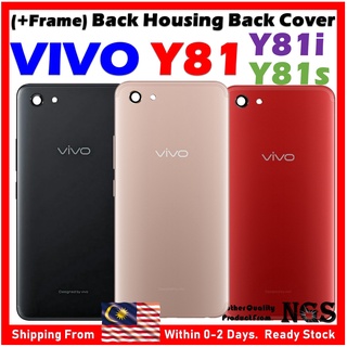 vivo y81 camera lens