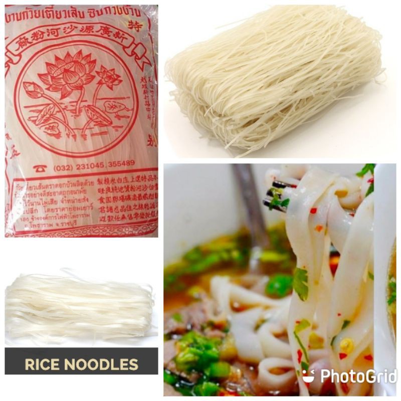 Mee Champa / Mee celup / Rice Noodle / Mee Beras / kuayteaw halus ...