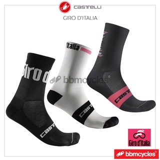 Castelli giro best sale 102 cycling gloves