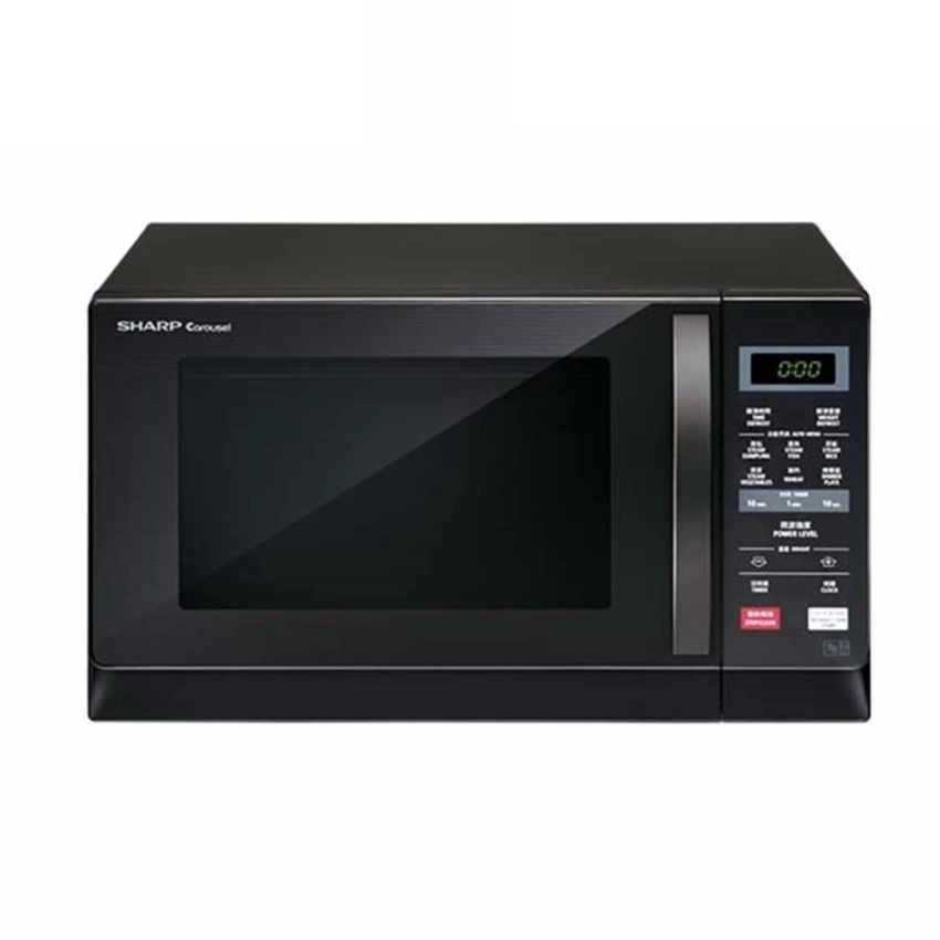 Sharp/Khind Pemanas Lauk - Microwave Oven Digital (20L/23L) R207EK ...