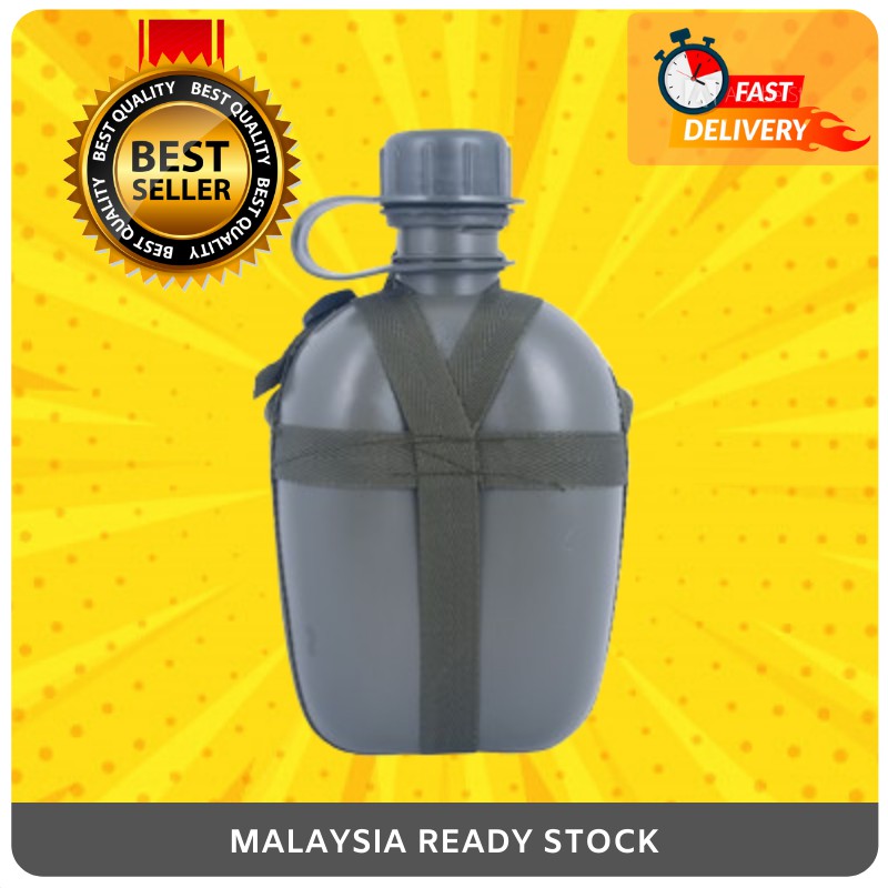 🔥MALAYSIA STOCK🔥 Botol Askar (Termasuk Tali) | Shopee Malaysia