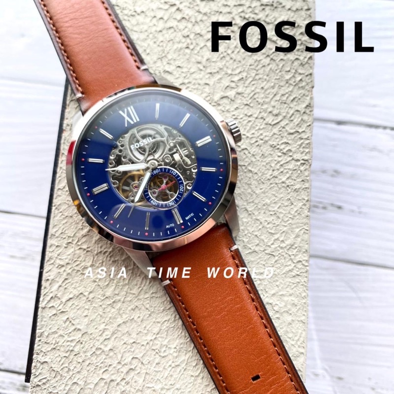 Fossil 2024 townsman me3154