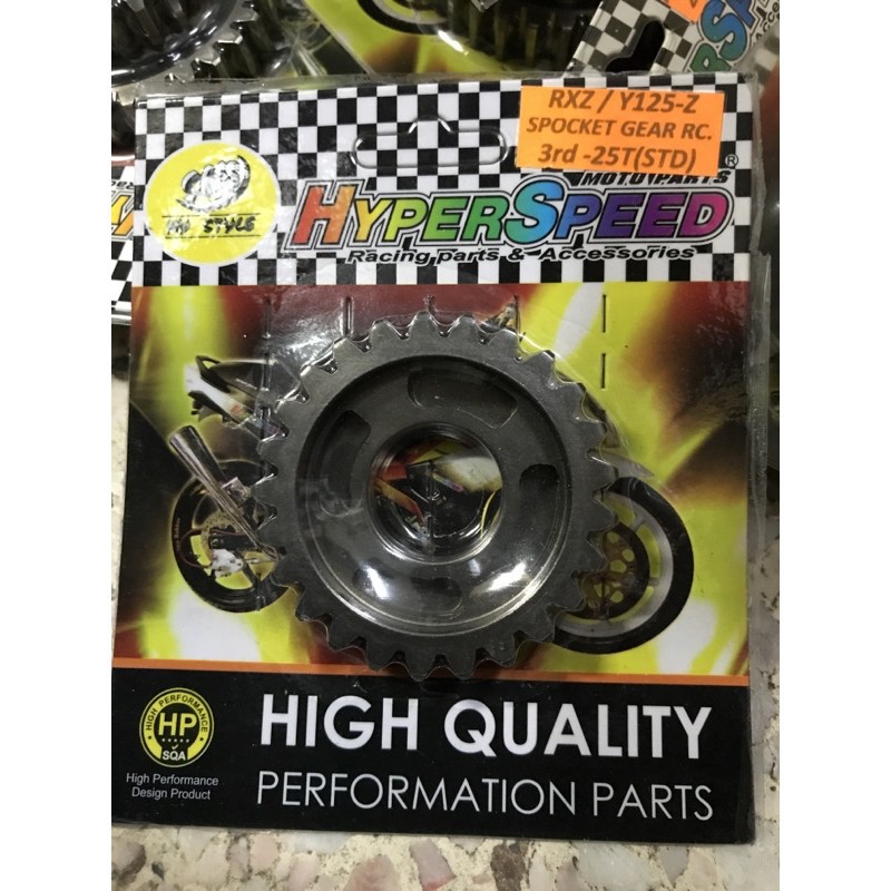 HYPERSPPED RXZ/Y125zr 3rd/4th/5TH racing gear box 25t/24T | Shopee Malaysia