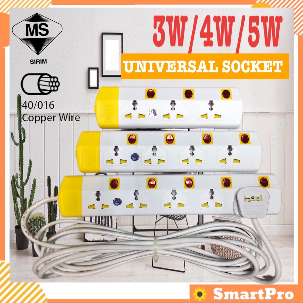 SIRIM] 5 /7/10 meter 23/016 x 3C Full Copper Extension Box Cable Reel  Portable Trailing Extension Plug Socket [Random Color]
