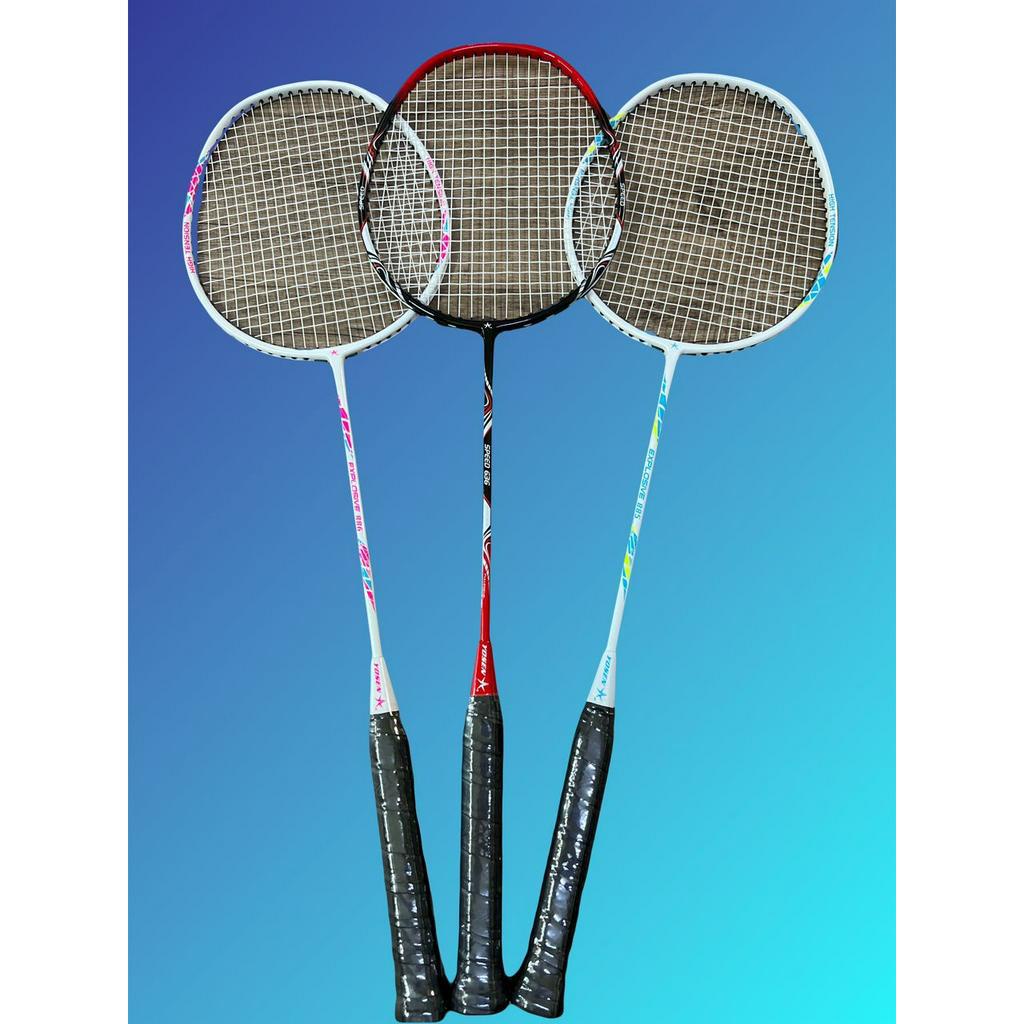 Yosen Badminton Racket Ling-Mei Racket Badminton Rapidity 680 690 Max ...