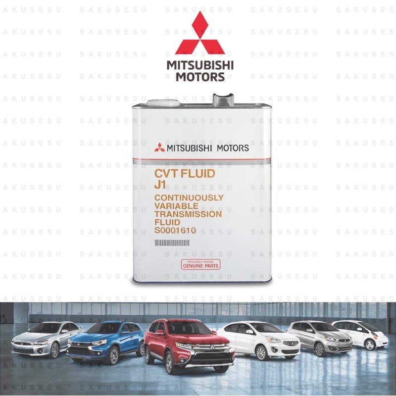 S0001610 Mitsubishi Motors Dia-Queen J1 CVT ATF (4 liter) for ...