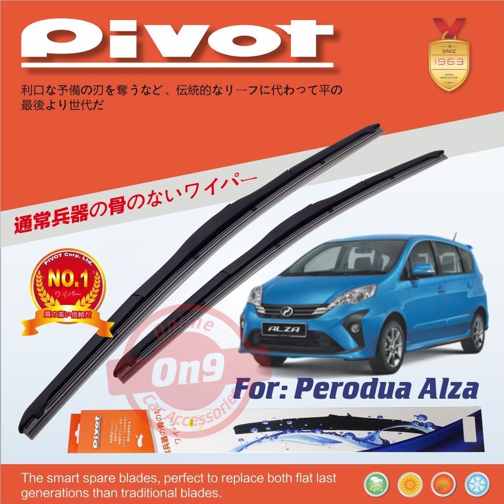 Car Wiper Perodua Alza PIVOT Silicone Wiper Blade Set 24