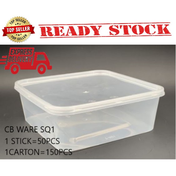 CB WARE SQ 1 (1 CARTON) Square Disposable Plastic Food Container ...