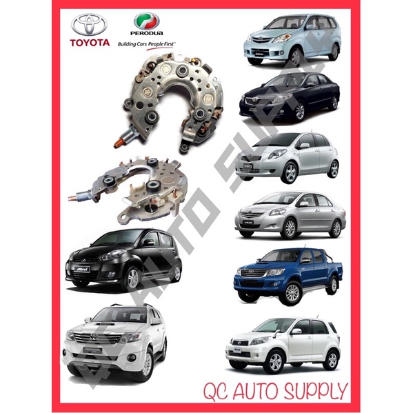 🔥READY STOCK 🔥TOYOTA ALTERNATOR RECTIFIER FOR HILUX VIGO KUN 25,VIOS ...