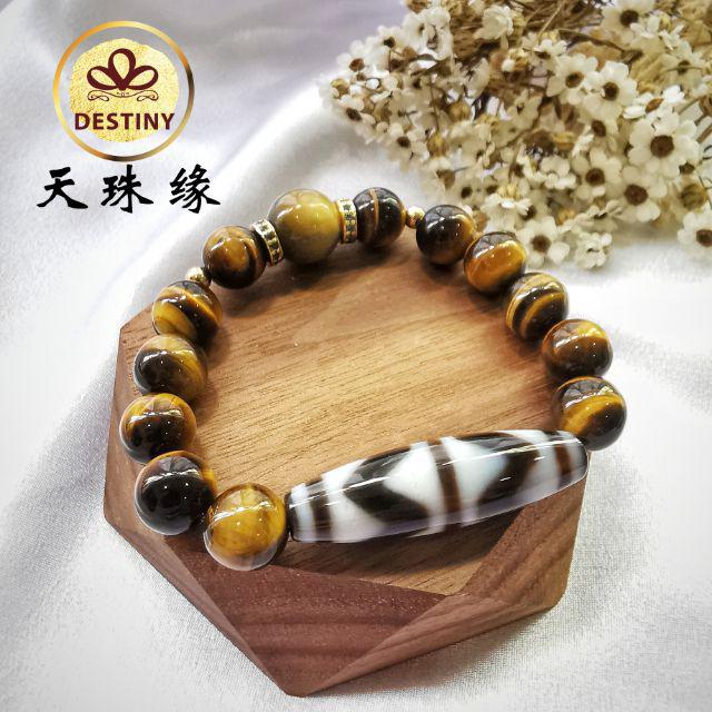 虎牙新天珠系列TIGER TOOTH NEW DZI COLLECTION | Shopee Malaysia 虎牙新天珠系列TIGER TOOTH NEW DZI COLLECTION | Shopee Malaysia