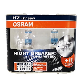 HB4 OSRAM Night Breaker Plus +90% Upgrade Xenon Headlight