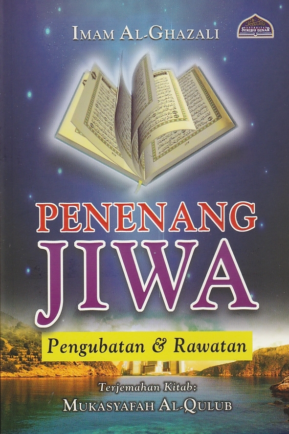 Penenang Jiwa Pengubatan & Rawatan (Seribu Dinar) | Shopee Malaysia