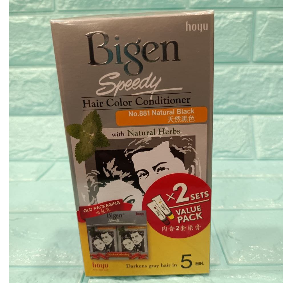 Value Pack Bigen Speedy Hair Color Conditioner Pack Of 2 Shopee Malaysia 0630