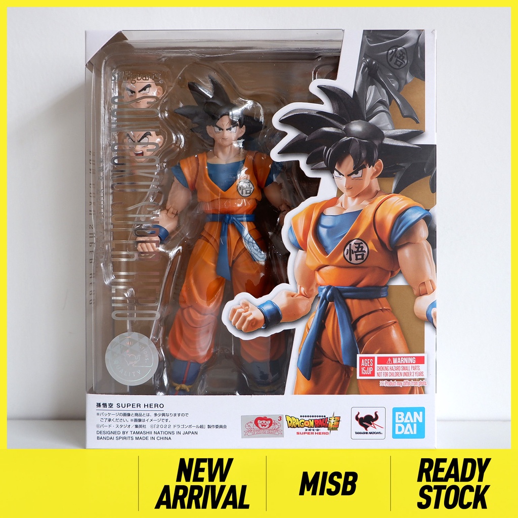 Bandai Spirits SHF S.H.Figuarts Son Goku Super Hero (Dragon Ball Super ...