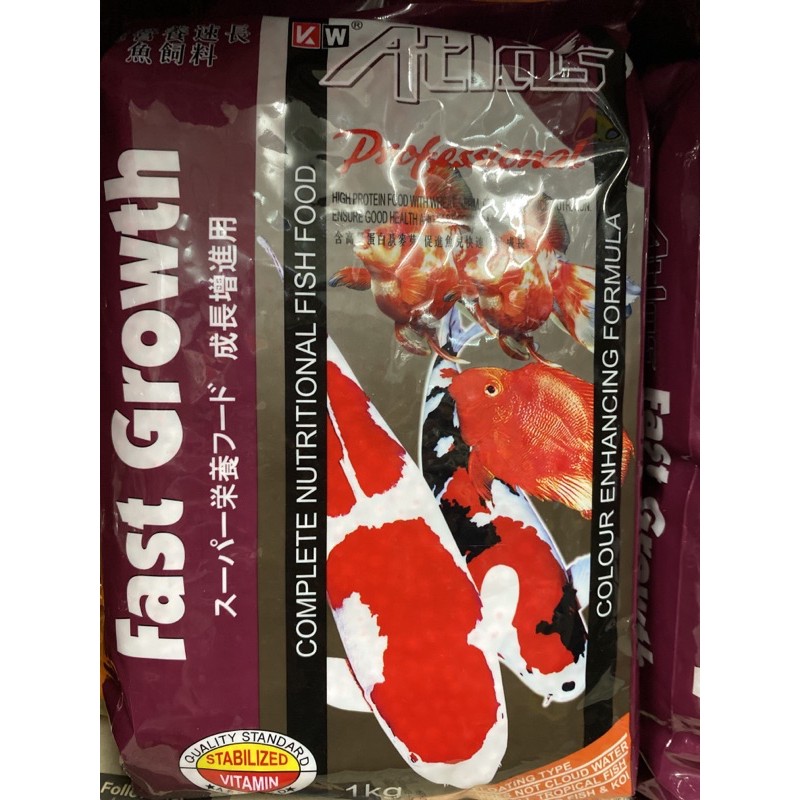 [Special Promo] ATLAS Spirulina Koi Fish Food 1kg (Makanan Ikan Carp